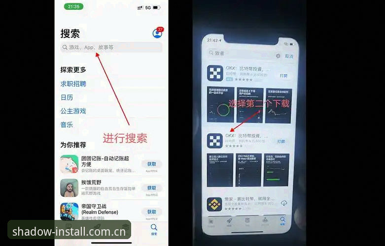 幻影体育安全吗2026最新版本 幻影体育安全吗2026最新版本完整使用指南:从下载到注册的深度解析