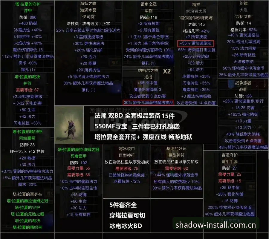 幻影体育数据流畅 资深玩家分享:幻影体育数据流畅背后的实战经验与技术心得