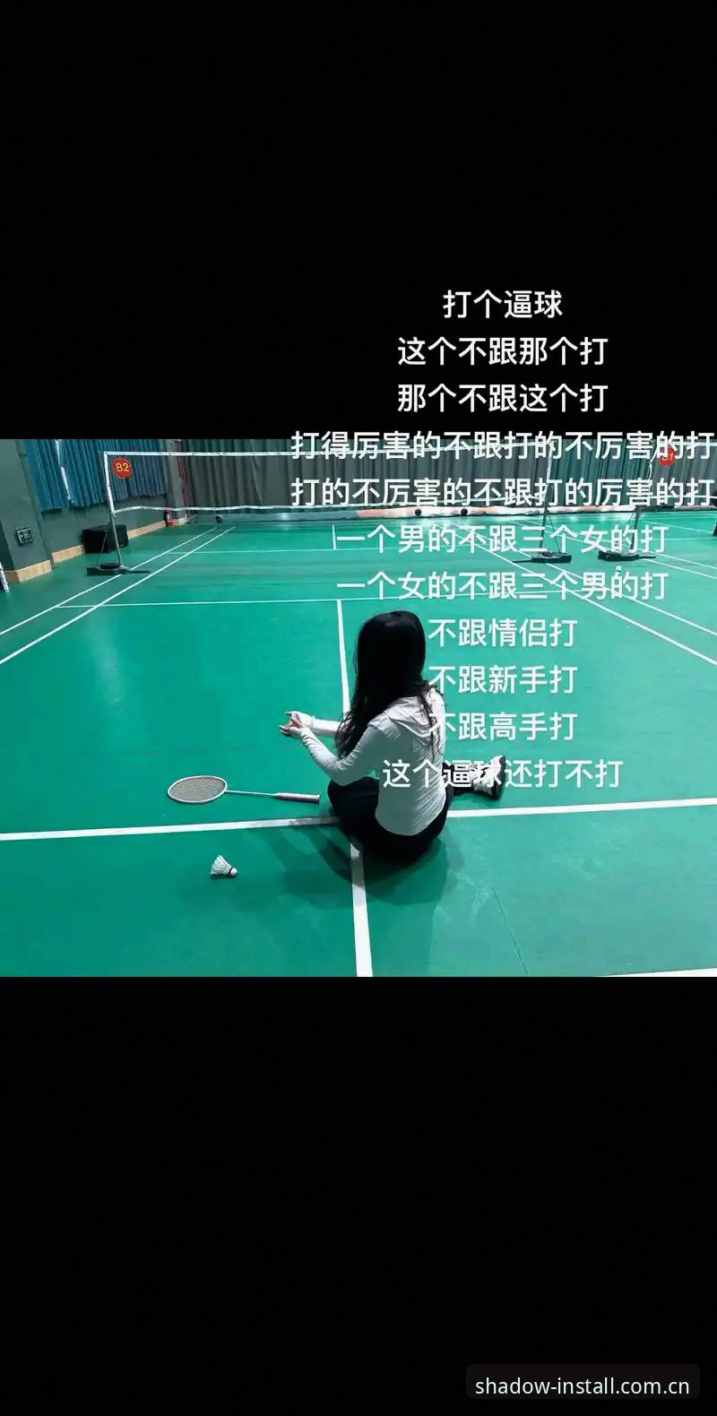 幻影体育访问顺畅使用技巧 全面掌握幻影体育访问顺畅使用技巧的实用指南