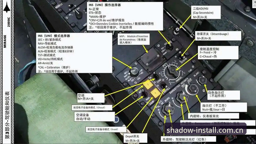 幻影体育安卓下载安装教程 幻影体育安卓下载安装完整指南:从入门到精通的新手教程