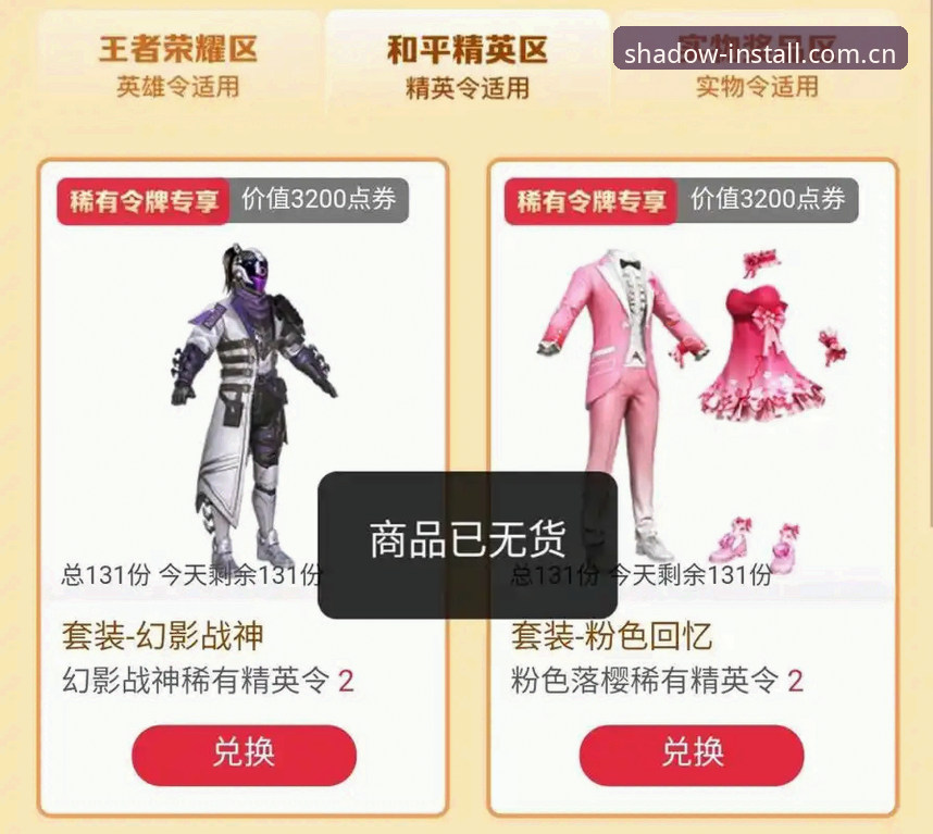 幻影体育安装 幻影体育安装全攻略最新动态:v2.0.5版本上线,44.2MB轻量包体带来沉浸式观赛体验
